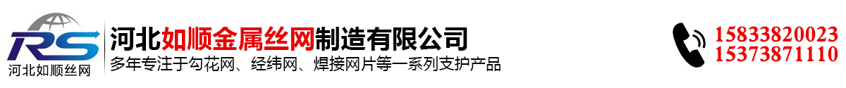 衡水新世紀醫療器械有限公司